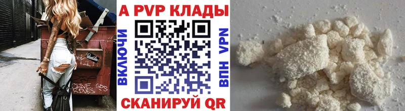 Купить наркотик аптеки Мензелинск Каннабис  МЕФ  omg зеркало  Амфетамин  Гашиш  СК  КОКАИН 