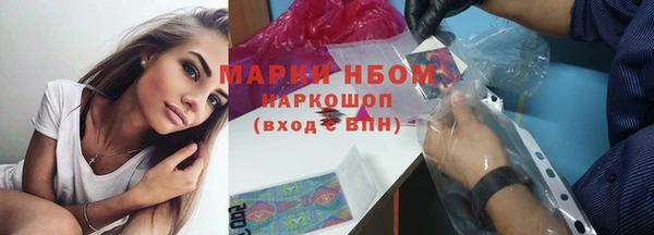 дживик Алексин