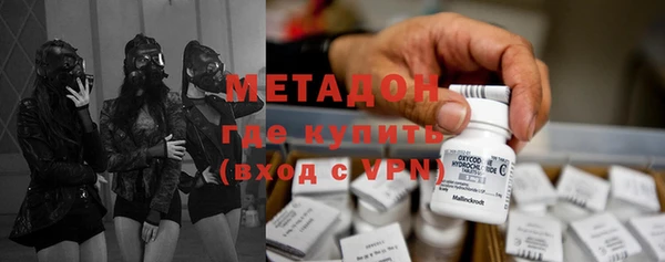хмурый Алексеевка