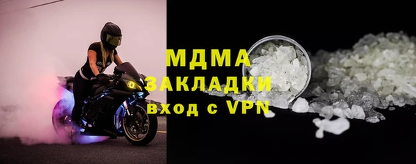 хмурый Алексеевка