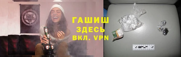 хмурый Алексеевка
