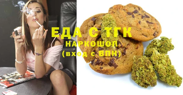 хмурый Алексеевка
