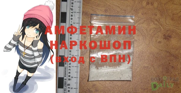 хмурый Алексеевка