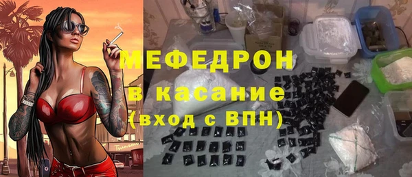 хмурый Алексеевка