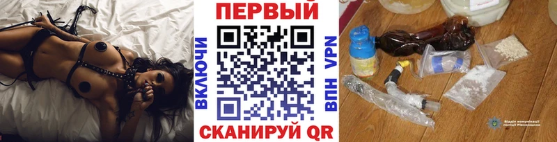наркошоп  Мензелинск  МЕТАМФЕТАМИН витя 