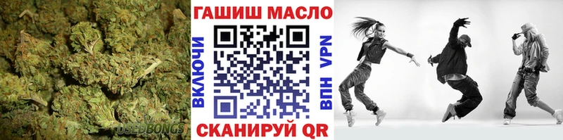 hydra ссылки Мензелинск Дистиллят ТГК вейп